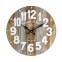 Lophira - Vintage wall clock with...